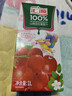 汇源100%山楂复合果蔬汁1L单盒果汁饮料1000ml*1盒节日年货节送礼宴请 实拍图