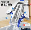 五月花胶棉拖把33cm2棉头家用对折式二次吸水免手洗拖地神器海绵拖布 实拍图