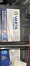 瓦尔塔（VARTA）京东汽车电瓶蓄电池启停 动力强劲 EFB H5雅阁思域CRV1.5冠道XRV 晒单实拍图