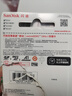 闪迪（SanDisk）256GB TF（MicroSD）内存卡 A1 U1 C10 至尊高速移动版存储卡 读速150MB/s 手机平板游戏机内存卡 实拍图
