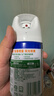 滴露（Dettol）消毒喷雾200ml柑橘除臭喷雾鞋子马桶消毒鞋子除臭杀菌空气清新 实拍图