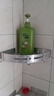 飘柔蓬松洗发水去油男士女士日常护理家庭装绿茶精华洗发露膏750g 实拍图