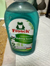 Frosch 小苏打浓缩餐具洗洁精500ml  德国原装进口 实拍图