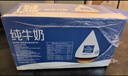 欧德堡（Oldenburger）3.8g蛋白原生钙全脂纯牛奶1L*12盒 家庭/学生/老人用奶 早餐奶 实拍图