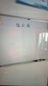 齐富60*90cm白板写字板商用磁吸板小白板墙贴黑板办公用记事板看板小黑板儿童家用教学水笔可擦写画板 实拍图