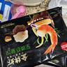 思念金牌虾水饺至臻虾皇480g32只早餐食品速冻饺子半成品生鲜年货送礼 实拍图