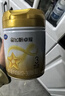 飞鹤星飞帆卓耀A2 β-酪蛋白奶源版 幼儿配方奶粉3段(1-3岁) 750g*6 实拍图