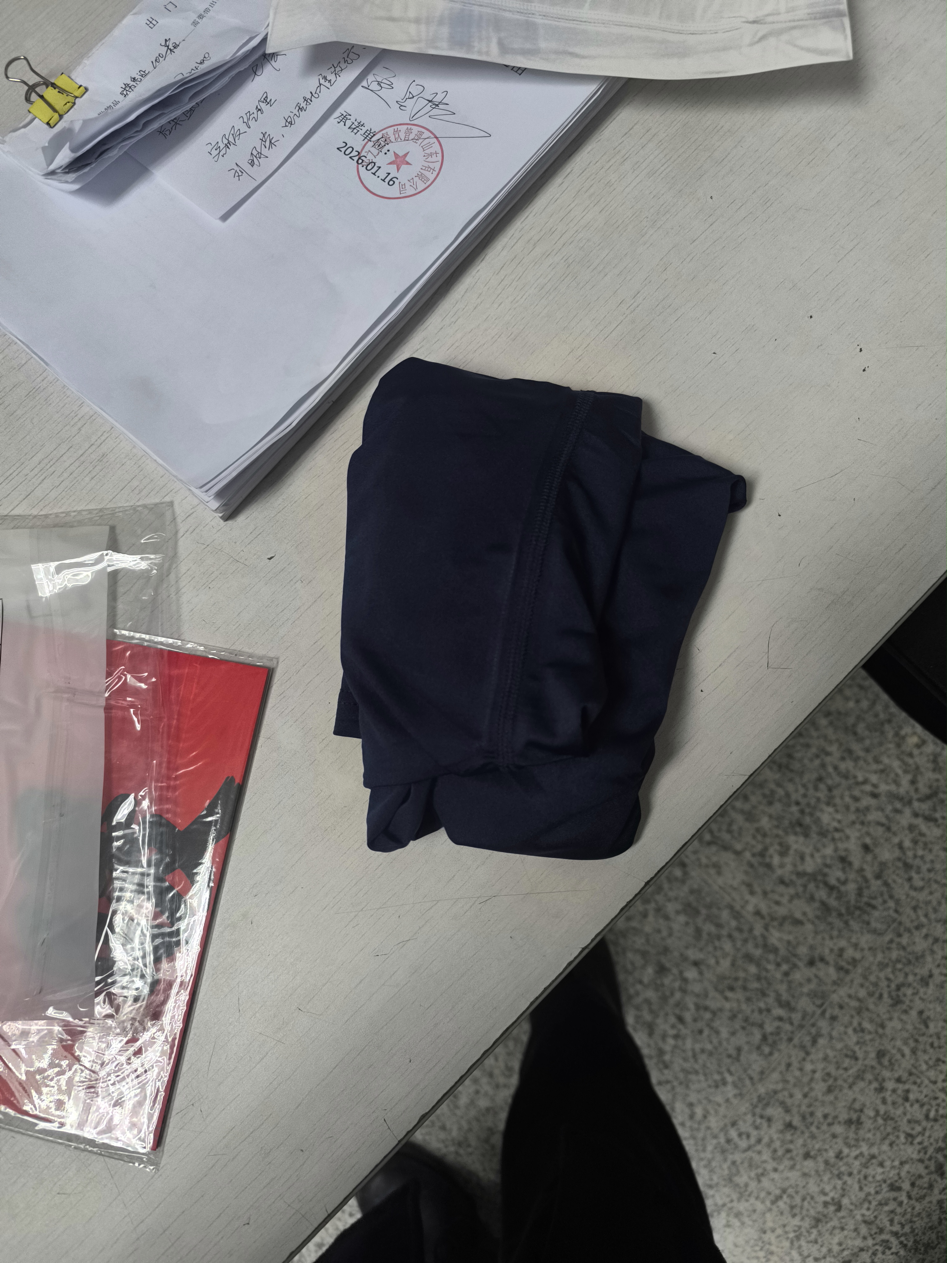 冰丝背心男款坎肩无痕薄款无袖t恤男士健身运动宽松夏季打底V领 藏青色【单件装】 4XL 【建议170-190斤】 实拍图