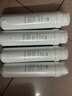 净水器滤芯适配美的净水器滤芯MU135B-4/MU151-4通用PP聚丙烯棉UF超滤膜 超滤4支套装（PP+C1+C2+UF） 实拍图