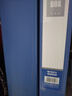 晨光（M&G）A4/55mm蓝色粘扣档案盒 办公文件盒 经济款资料盒/收纳盒 6个装ADM929Z0 实拍图