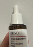 达尔肤（DR.WU）全新杏仁酸精华8%15ml三重酸抗痘祛闭口油皮新年礼物新旧版本混发 实拍图