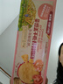 爷爷的农场零食有机婴幼儿泡芙30g*4盒囤货装（原味*2+蓝莓味*2） 实拍图