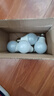 超亮led灯泡e27螺口家用白光暖光护眼照明3W5W7W9W12瓦球泡节能灯 超亮【24W】好灯好质量 白光【4支装】 实拍图