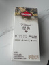 摩可纳（Moccona）经典8号冻干速溶黑咖啡1.8g*10条 深度烘焙 进口拿铁美式冷萃健身 实拍图