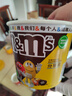 M&M'S混合巧克力豆 桶装270g 休闲儿童零食 糖果 生日礼物 送礼 实拍图