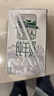 牧羊人纯山羊奶250ml*12盒 礼盒装 新鲜脱膻羊奶儿童成人早餐奶年货送礼 实拍图