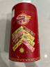 雀巢（Nestle）脆脆鲨鞭炮抱抱桶威化饼干礼盒休闲零食1029.6g 新年年货饼干礼盒 实拍图
