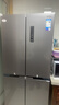 华凌美的出品406L十字双开门冰箱超薄风冷无霜一级能效双变频对开多门四门京东自营HR-426WSP国家补贴 实拍图