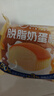 比比赞（BIBIZAN）脱脂奶蛋糕300g营养早餐手撕面包饼干蛋糕点心休闲零食 实拍图