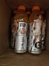 百事可乐佳得乐 GATORADE 补充电解质 运动饮料橙味600ml*15瓶 整箱装 实拍图