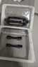 松下（Panasonic）3刀头电动剃须刀配件外刀网 适用型号小方盒/小锤子2.0/小锤子3.0/青春锤/ST3Q/ERT3/WSL7D等 实拍图