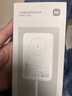 小米（MI）【3C认证】小米磁吸自带线充电宝 10000 33W 白色 有线无线自在充电 iPhone安卓可用可上飞机/火车 实拍图