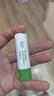 润本婴儿护唇膏4g*2支儿童唇膏 宝宝润唇膏 滋润保湿防干裂 无香型 实拍图