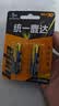 5号电池7号电池无汞环保电池家用燃气灶儿童玩具遥控器电工电料 黑色碳性 5号2粒装 实拍图