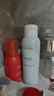 雅漾（Avene）舒泉保湿喷雾150ML 补水爽肤水湿敷水化妆水舒缓敏肌大喷新年礼物 实拍图