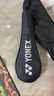 尤尼克斯（YONEX）羽毛球拍对拍碳素中杆比赛训练锐速高弹均衡NR7000I已穿线附手胶 实拍图