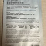 自然堂喜马拉雅植物补水面膜50片套装 补水保湿敏肌可用护肤品新年礼物 实拍图