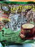 旧街场（OLDTOWN）马来西亚进口榛果味三合一速溶白咖啡35g*15条港版 拿铁奶茶 实拍图