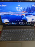 联想小新Pro16超能本 轻薄笔记本电脑 锐龙7 H 255 32G 1T 2.8K OLED 120Hz 1100nits 游戏 国家补贴 实拍图
