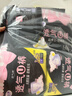 洁婷裤型卫生巾安睡裤经期用 L码20条安心裤姨妈巾京东自营官方旗舰店 实拍图