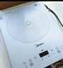 美的（Midea）铂钻家用电磁炉电陶炉大功率大面板炒菜多功能新型火锅炉一套带锅配锅MC-E22B25 实拍图