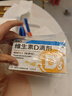 星鲨维生素d3滴剂30粒*5盒装儿童促钙吸收+赖氨肌醇维b12口服溶液135ml 维生素b12赖氨酸青少年长高4-18岁 实拍图