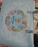 富安娜出品圣之花床上四件套全涤双面磨毛双人床单被罩1.8米床230*229cm 实拍图