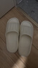 洁丽雅拖鞋女夏季室内家居家用浴室洗澡防滑防臭EVA情侣静音凉拖鞋男夏 白色【1.0性价比 |  推荐款 】 38-39 （适合37-38码） 实拍图