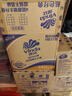 维达（Vinda）【孙颖莎推荐】有芯卷纸 蓝色经典4层140克*27卷 卫生纸纸巾 整箱 实拍图