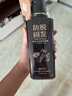 黛青丝防脱育发洗发水官方固发露防断发增长头发膏旗舰控油去屑男女士店 3瓶装1260ml【发量暴增】 实拍图