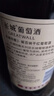 长城 特酿3解百纳干红葡萄酒 750ml*6瓶整箱装红酒年货节热门商品 实拍图