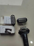 松下（Panasonic）小锤子剃须刀刀网ES-LM31 PLM3B刀头LM34 LM35 JLM3C网罩 刀网+刀头 实拍图