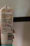 艾惟诺（Aveeno）艾维诺婴儿润肤乳儿童宝宝面霜滋润保湿防干痒身体乳227g新年礼物 实拍图