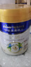 美素佳儿（Friso）皇家旺玥儿童营养奶粉3周岁以上儿童罐装800g*3 新老包材随机发货 实拍图