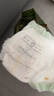babycare金山茶花拉拉裤XXXXL26片(＞19kg)婴儿尿不湿超薄透气轻柔花苞裤 实拍图