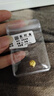 实时金【足金9999】黄金水贝黄金金豆子金锭送人节日礼物投资收藏理财 金豆豆2g【带证书】 实拍图