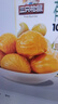 三只松鼠有机甘栗仁500g 熟制即食板栗仁栗子仁坚果零食品 团购送礼 实拍图