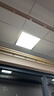 雷士（NVC）厨房灯led集成吊顶吸顶灯扣板灯卫生间平板灯面板灯20w 实拍图