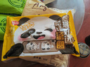 思念熊猫好运黑芝麻汤圆240g12只 速食早餐元宵造型汤圆甜品年货送礼 实拍图