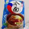 升元 荞麦冷面含料包565g*6袋朝鲜冷面主食代餐方便面杂粮面条速食 实拍图